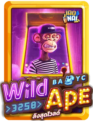 Wild Ape