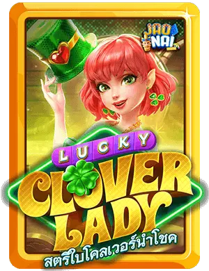 Lucky Clover Lady