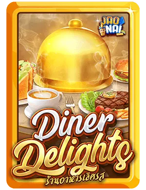 Diner Delights