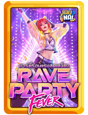 Rave Party Fever