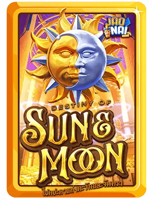 Destiny of Sun & Moon